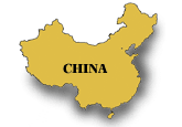 free China map